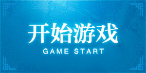 篮球场地标准尺寸